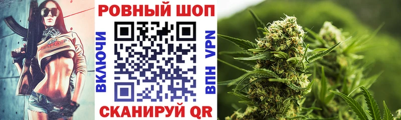 Купить закладку МЕТАДОН  МЕФ  Гашиш  A PVP  АМФЕТАМИН  Балтийск