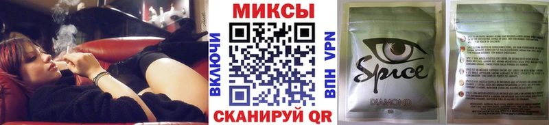 Купить где  Балтийск  БУТИРАТ бутандиол 