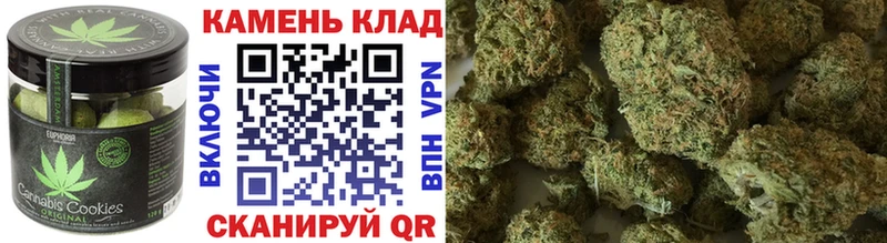 Еда ТГК марихуана  Купить  Балтийск 