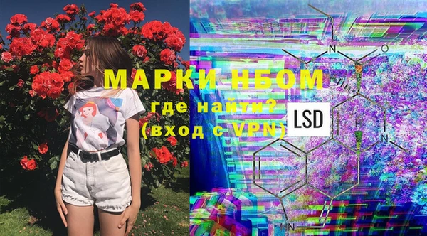 MDMA Premium VHQ Козловка