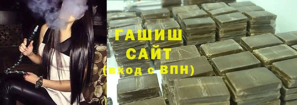 MDMA Premium VHQ Козловка
