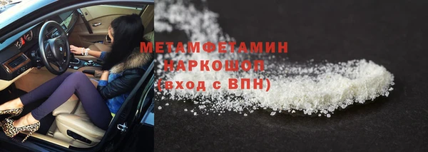 стафф Козельск