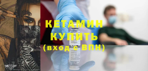 apvp Кодинск