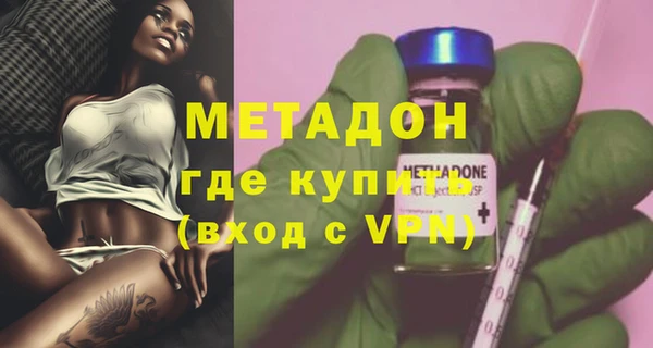 apvp Кодинск