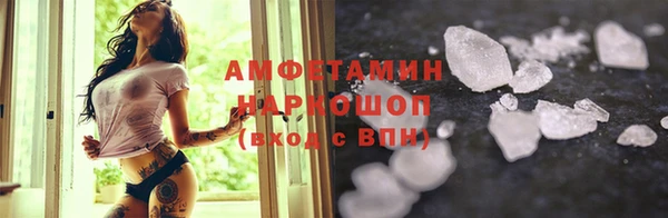 apvp Кодинск