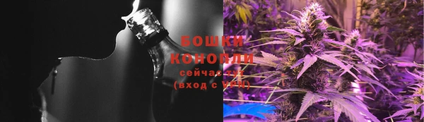 кокаин премиум Коряжма