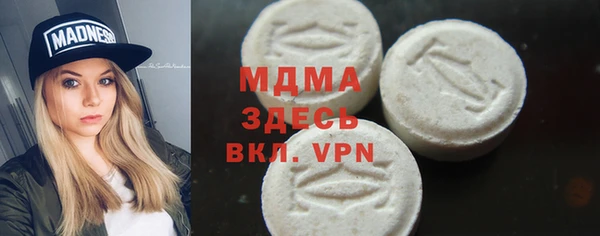 apvp Кодинск