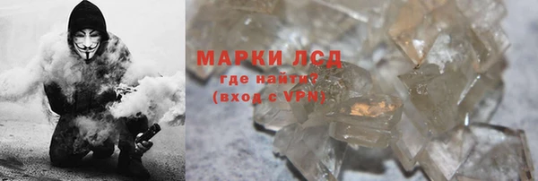 MDMA Premium VHQ Козловка