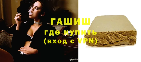 стафф Козельск