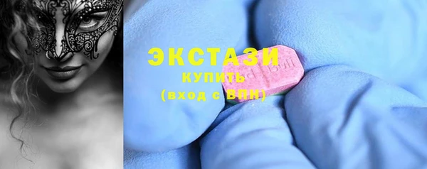 стафф Козельск