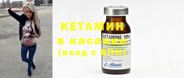 MDMA Premium VHQ Козловка