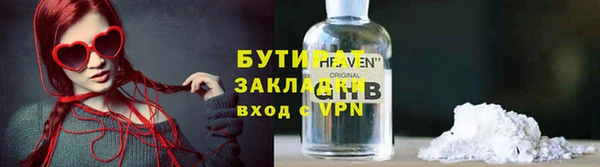 MDMA Premium VHQ Козловка