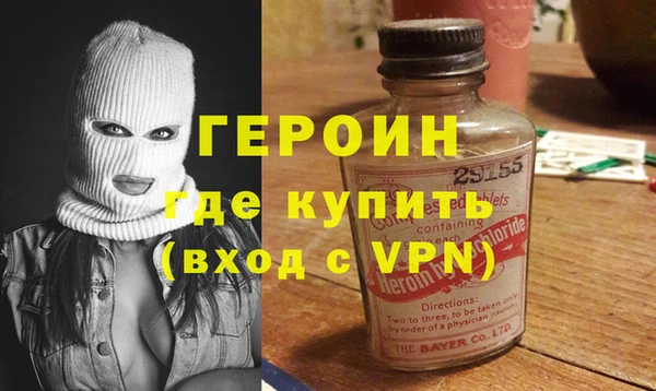 мефедрон мука Костерёво
