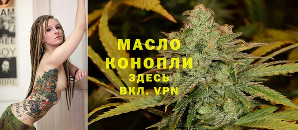 стафф Козельск