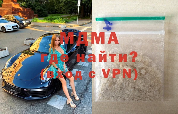 apvp Кодинск