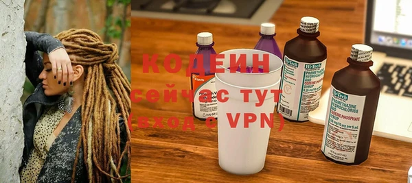 apvp Кодинск