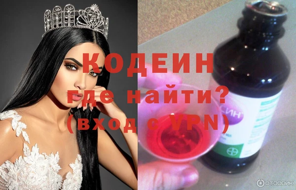 стафф Козельск