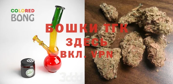 Альфа ПВП Краснотурьинск
