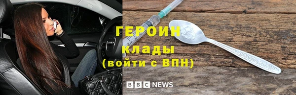 кокаин премиум Коряжма