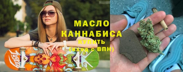MDMA Premium VHQ Козловка