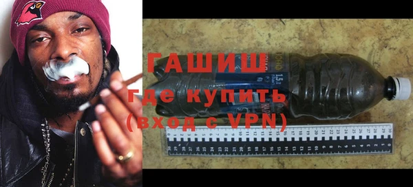 apvp Кодинск