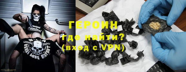 MDMA Premium VHQ Козловка