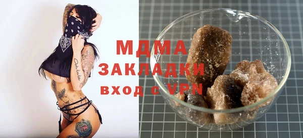 apvp Кодинск